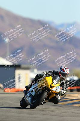 media/Mar-09-2025-TrackXperience (Sun) [[4c2000c718]]/3-Level 2/Session 1 (Turn 16)/
